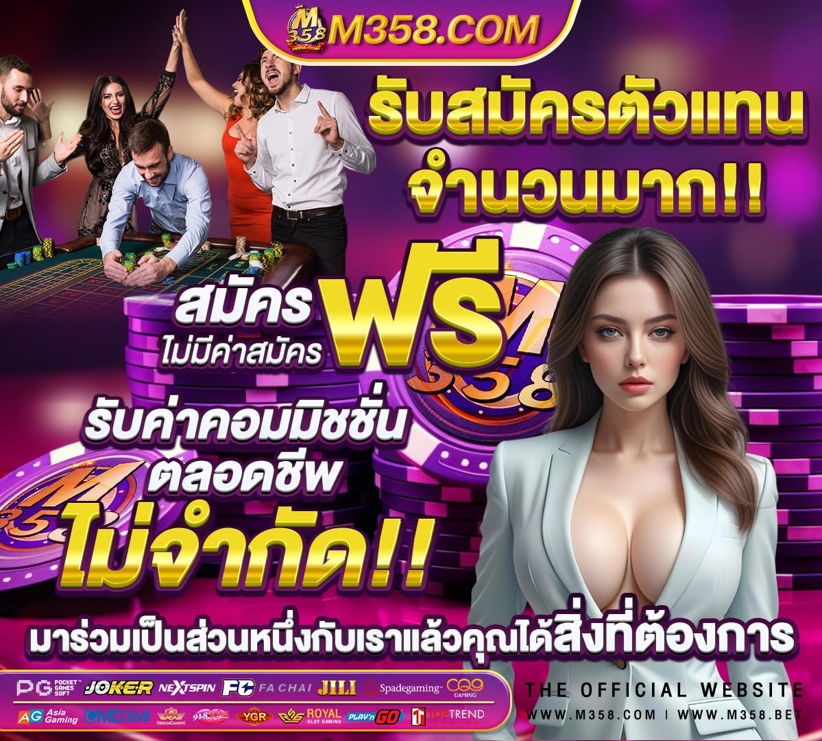 เว็บ สล็อตใหม่ล่าสุด ไม่มี ขั้นต่ํา